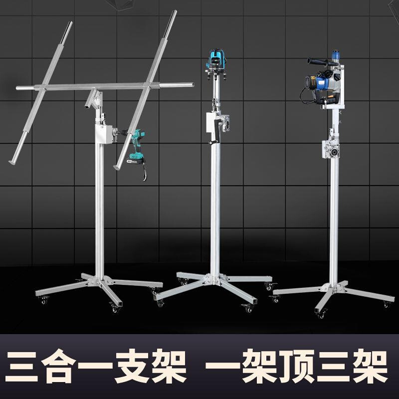 木工吊顶上石膏板封板神器升降支架平台加厚手动电动便携升降机