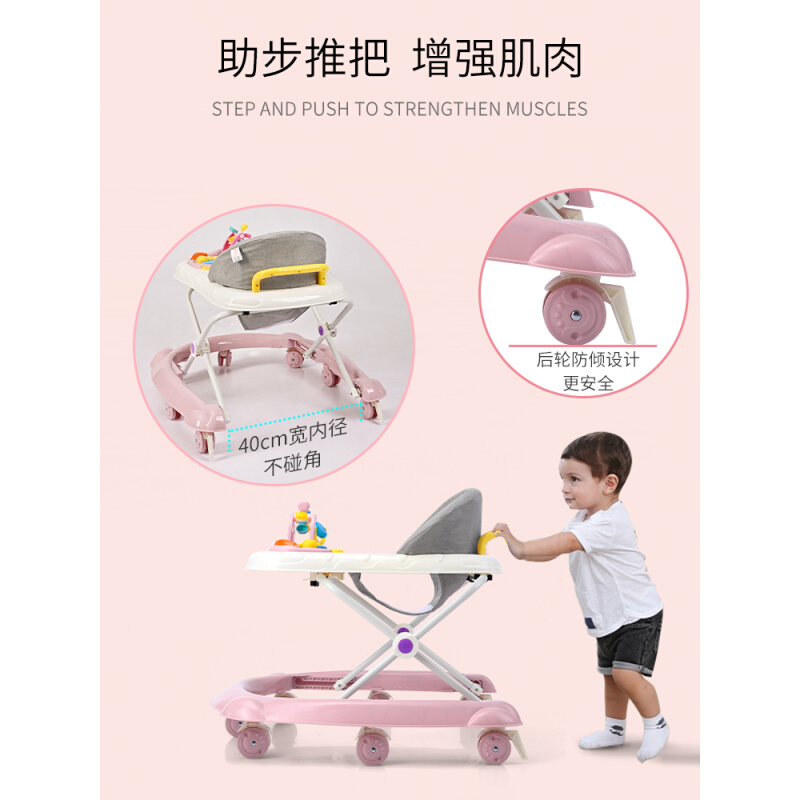 学步车6到18个月一岁男孩学步车0一3岁婴儿手推车学步车一车三用R-图2