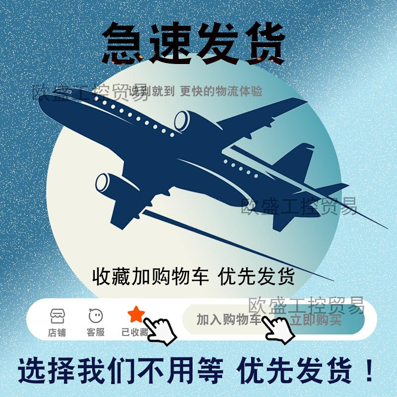 1203-CN1 1747-L511 1747-L514 1747-L524 罗克韦尔 AB 控制模块 - 图2