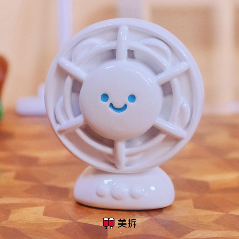 萌粒 卧室系列 树脂盲袋 假牙怪台灯小盆栽电风扇枕头可爱玩具,淘宝优惠券,粉丝福利购,淘宝优惠卷
