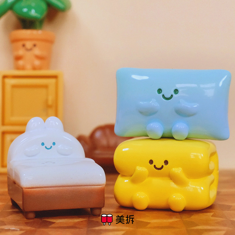 萌粒 卧室系列 树脂盲袋 假牙怪台灯小盆栽电风扇枕头可爱玩具,淘宝优惠券,粉丝福利购,淘宝优惠卷