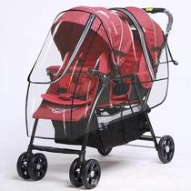Double child trolley raincoat tricycle transparent rain cover mosquito nets twins warm stroller hoods anti-cold and rain-proof