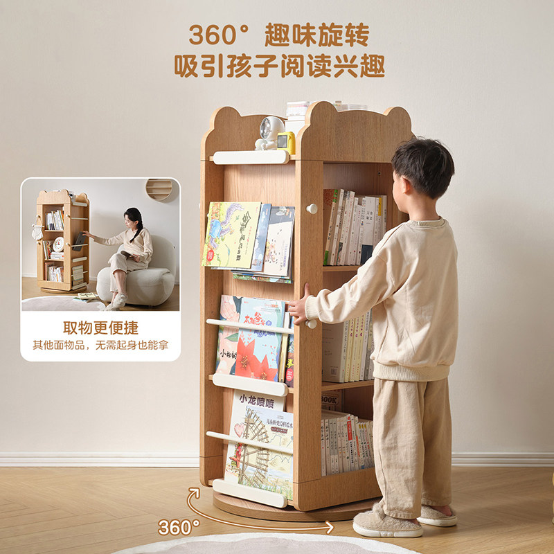 全友家居客厅旋转收纳书架卧室床边置物架收纳储物床头柜,淘宝优惠券,粉丝福利购,淘宝优惠卷