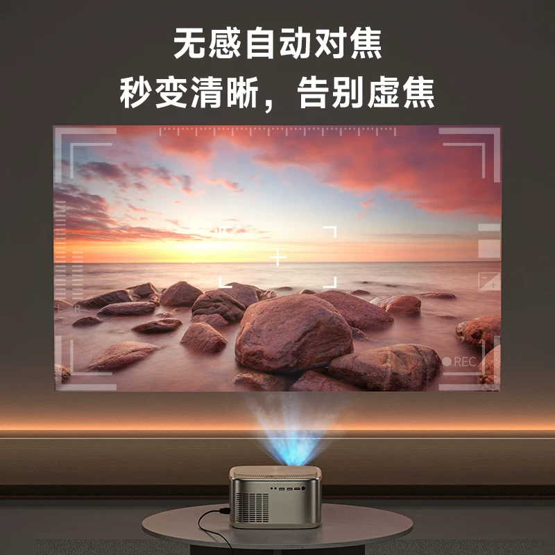 [Xiaopai Projection] [Fully Automatic Ultra HD] 2024 Upgraded Projector Home Ultra HD Wall Bedroom Smartphone Screen Home Theater Small Dormitory Student Projector