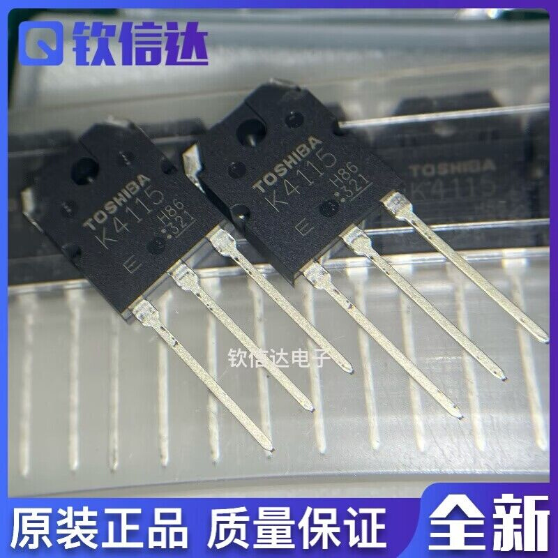 TLE42754D 42754D 贴片TO252-5 全新进口LDO稳压器 450mA -42-45V - 图0