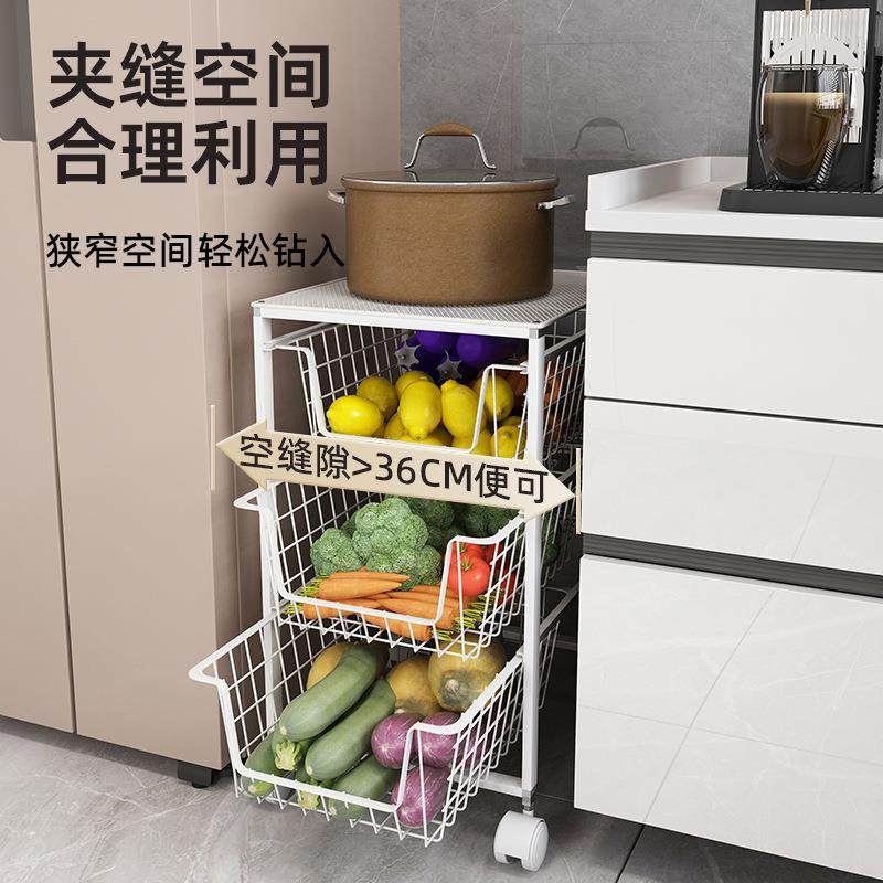 抽拉收纳盒厨房下水槽置物架橱柜拉篮极窄双层柜子分层调料储物箱,淘宝优惠券,粉丝福利购,淘宝优惠卷