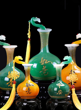 桌面摆件平安如意瓶创意家居琉璃葫芦客厅酒柜博古架乔迁新居礼物