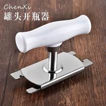 2022 new durable labor-saving cans bottle openers Creative cans Flavoured Bottle Swivel Screwing Lid Openers