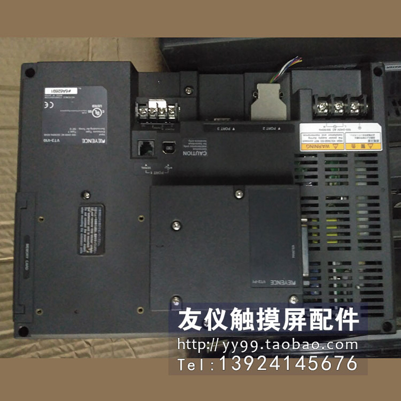 触摸屏 VT3-V10 VT2-P1 VT3-V8 VT3-Q5MW VT3-Q5S/M/T VT3-W4G - 图0