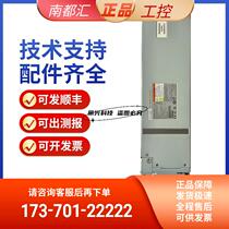 85Y5846 85Y5846 00AR038 00L4605 G1 G1 580W expansion (bargaining)