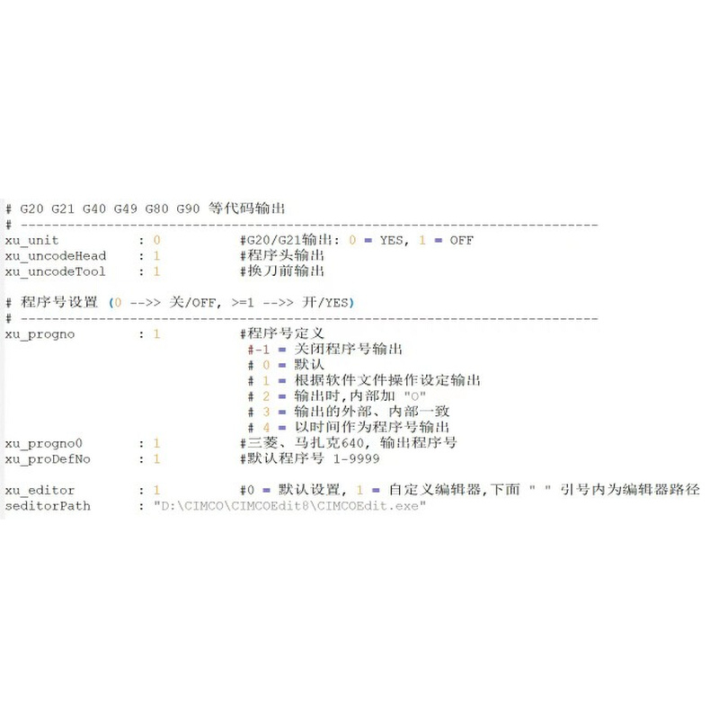 mastercam2022加工中心34轴卧加立加宏程序后处理VT模型后处理 - 图3