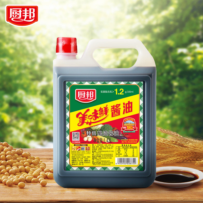 图 4