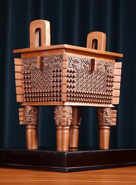 紫铜鼎摆件父戊方鼎盛千秋家居客厅中式装饰品公司开业乔迁礼品