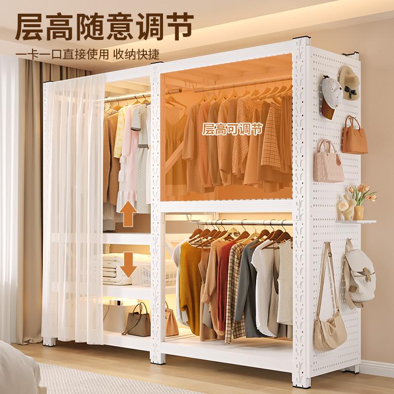 家用卧室货架衣柜开放式简易组装挂衣架钢制置物架多层衣物收纳柜 - 图0
