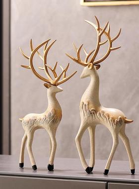 中国风鹿摆件乔迁之喜新居礼品酒柜装饰品电视柜客厅玄关搬家礼物