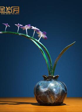 《空谷幽兰》铜金岁月兰花黄铜摆件工艺品铜器新中式客厅玄关装饰