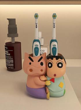 新款蜡笔小新肥嘟嘟左卫门情侣卫生间可爱放牙刷牙膏架子置物架子