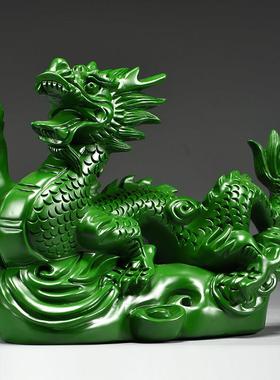 绿色实木龙摆件黑檀木雕生肖龙风水家居客厅办公装饰工艺品补角