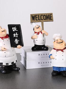 餐厅厨房样板间软装厨师造型氛围感拍照小摆件酒店店铺开业装饰品