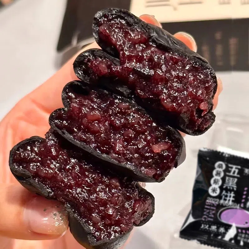五黑桑葚紫米饼零食面包减糕点饱腹早餐零食品代餐粗粮面包下午茶