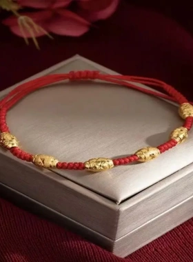 民族风手工编织红绳手链本命年编织戒指6颗珠招财手链精致装饰品