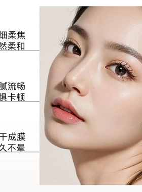奇遇朵拉双头立体染眉膏眉笔双头坎刀不易晕染立体自然野生眉眉笔
