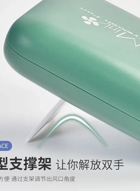 嫁接睫毛USB充电迷你吹风机mini风扇嫁接假睫毛用手持美睫工具