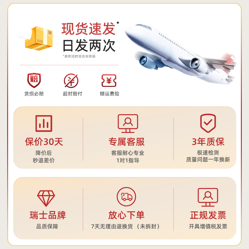 脉博士电子血压计进口芯片医用标准测量仪臂式家用医院专用CG175F - 图3