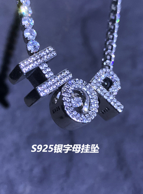 GangGang潮酷字母情侣带钻手链男