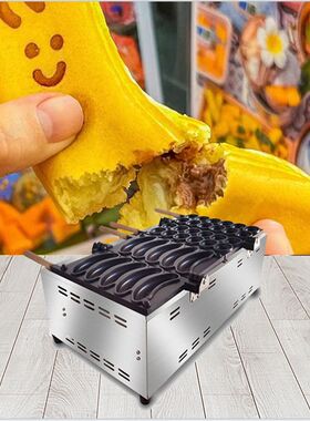香蕉烧摆摊车商用燃气烤