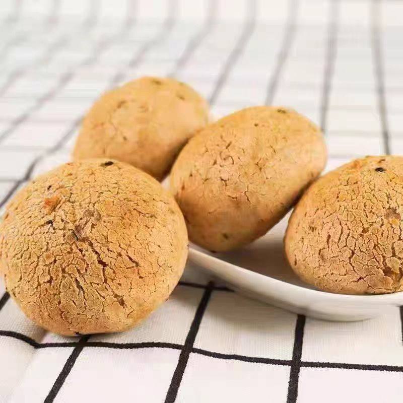 麻薯面包零食球整箱点心营养早餐网红解馋健康小吃休闲食品大全,淘宝优惠券,粉丝福利购,淘宝优惠卷