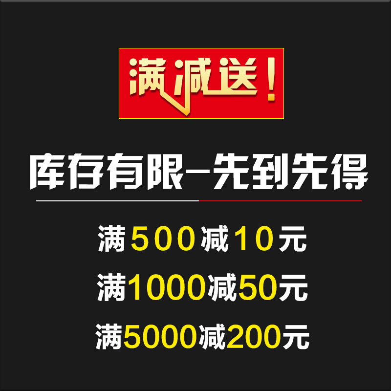 YH073燕河防爆碳钢量油尺船舶油罐车专用5m-30m测深尺测油尺卷尺 - 图2