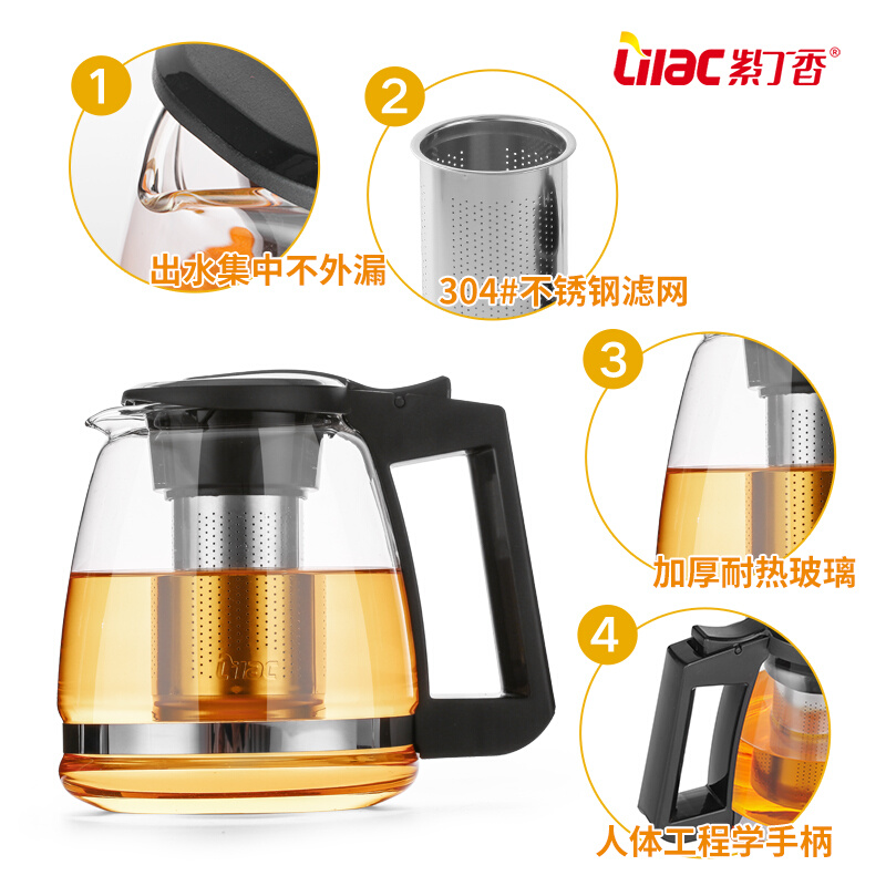 耐热玻璃茶壶茶吧机过滤冲泡茶器大茶壶普洱茶具套装家用泡茶水壶