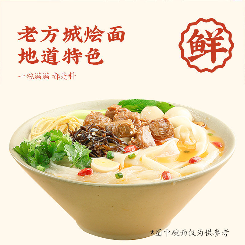 图 4