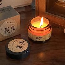 Incense candle Candle Calming Essential essential Oil Sleeping Home Small Crowdroom Lasting Bedroom Sleep Romantic and Romantic Gift