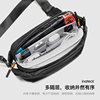 Inateck men's crossbody bag outdoor carrying bag