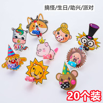 Blow Dragon Whistle Boy Girl Qingsheng Birthday Party Blow Up Trumpet Children Cartoon Whistle Childrens Festival Gifts