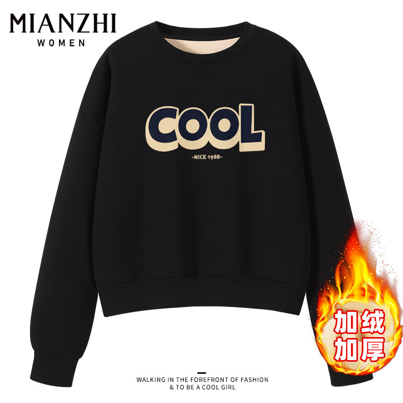 森马集团棉致黑色加绒卫衣