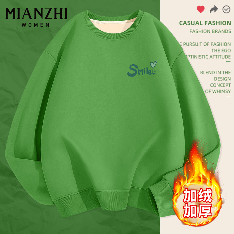 森马集团好货棉致加绒卫衣