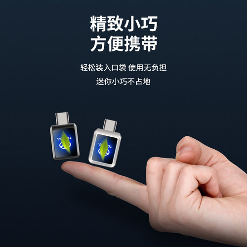 适用26新款RAV4荣放USB转换器六代威兰达转接头type-c配件用品 - 图2