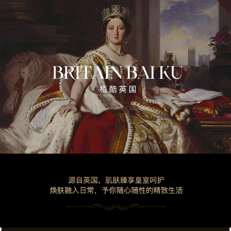 【法国】VPK洗发水控油蓬松去屑男士洗发露官方正品沐浴露套装