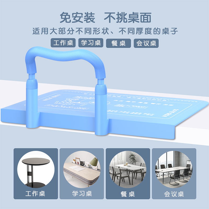 猫太皇坐姿矫正器小学生写字姿势防近视纠正器儿童写作业防低头视力保护器孩子预防驼背书桌护眼学习支架神器 - 图3