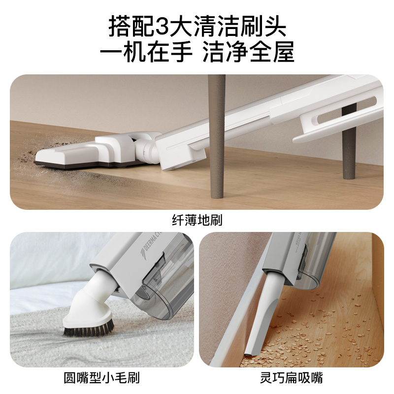 德尔玛吸尘器家用大吸力手持除螨仪猫毛小型非静音强力车载大功率