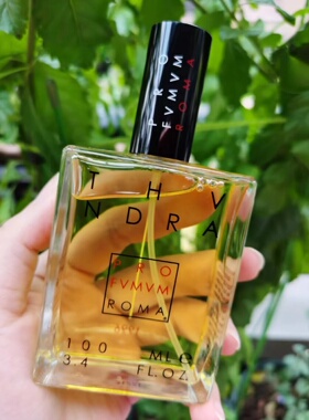 ProfumumRoma罗马之香试香小样