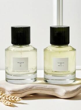 trudon香水多款试香小样