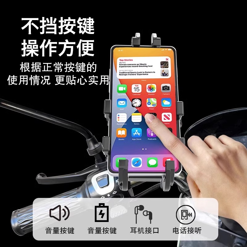 商品详情图片