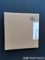 Negotiate the price P F times plus the Z728 H 071938 safety grid