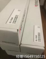 The Bargaining Base Hense GL-R39F Sensor