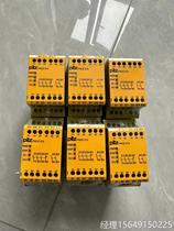 Bargaining PILZ Piromagnetic PNOZ X13 774549 Safety Relay