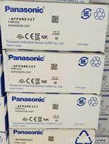 Bargaining PLC Module FP0R-E32